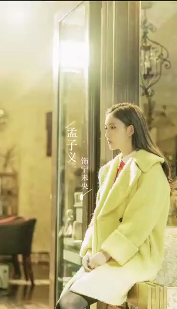 首尔伴游大学生